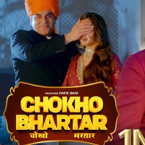 CHOKHO BHARTAR